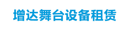 天津瑞思拜科技有限公司